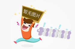 厦门海关重拳出击 查获397.7吨走私化工固废